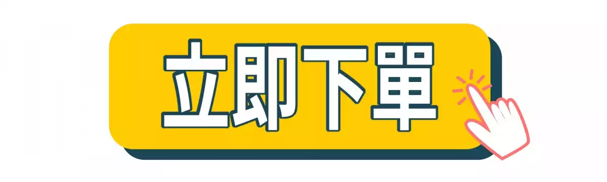 12本大考必讀文學