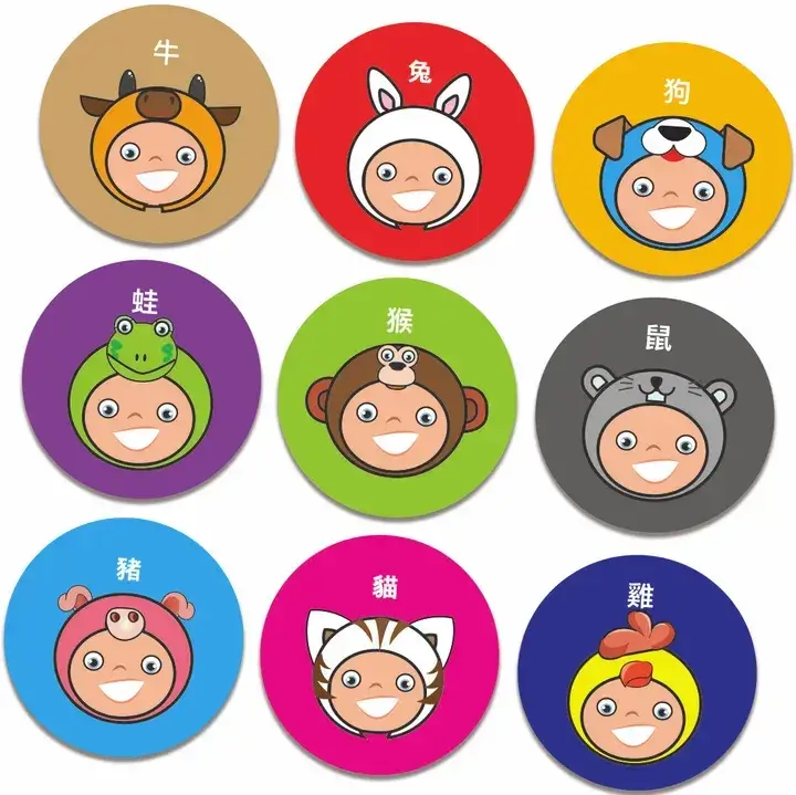 腦力IQ動物邏輯推理棋