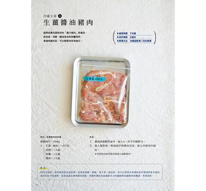 9789864011650-5 9789864011650 5