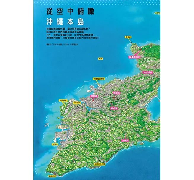 9789864011704-3 9789864011704 3