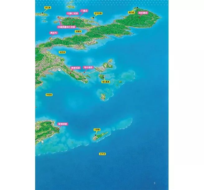 9789864011704-4 9789864011704 4