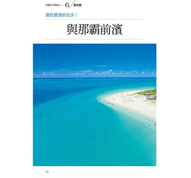 9789864011704-7 9789864011704 7