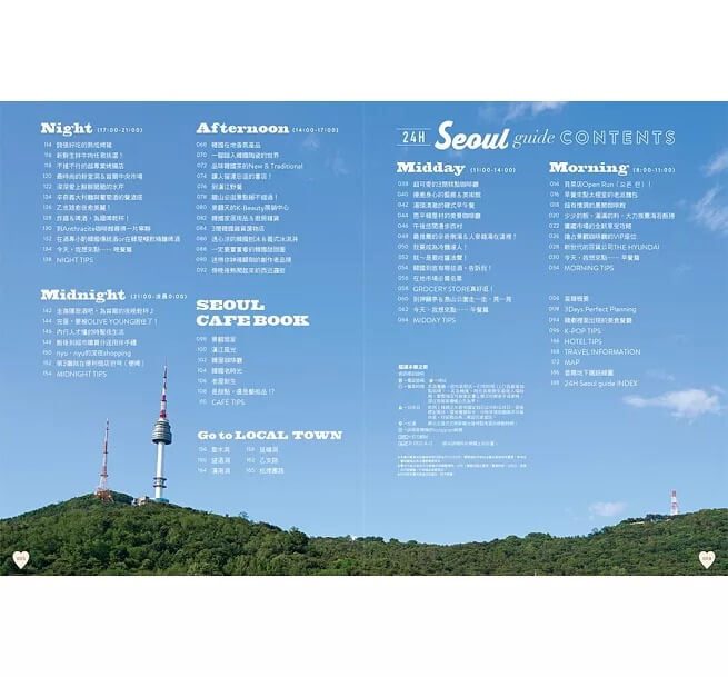 9789864017362-1 9789864017362 1