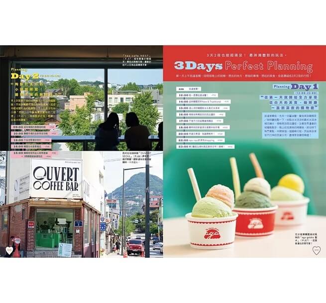 9789864017362-3 9789864017362 3