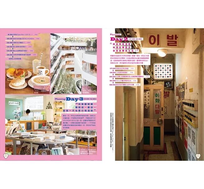 9789864017362-4 9789864017362 4