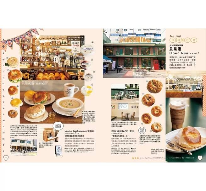 9789864017362-5 9789864017362 5