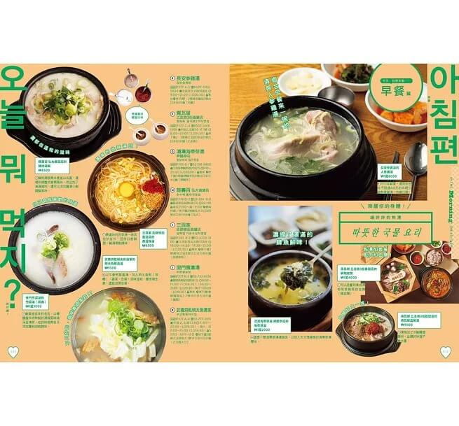 9789864017362-7 9789864017362 7