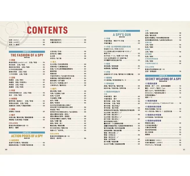 9789864017560-1 9789864017560 1