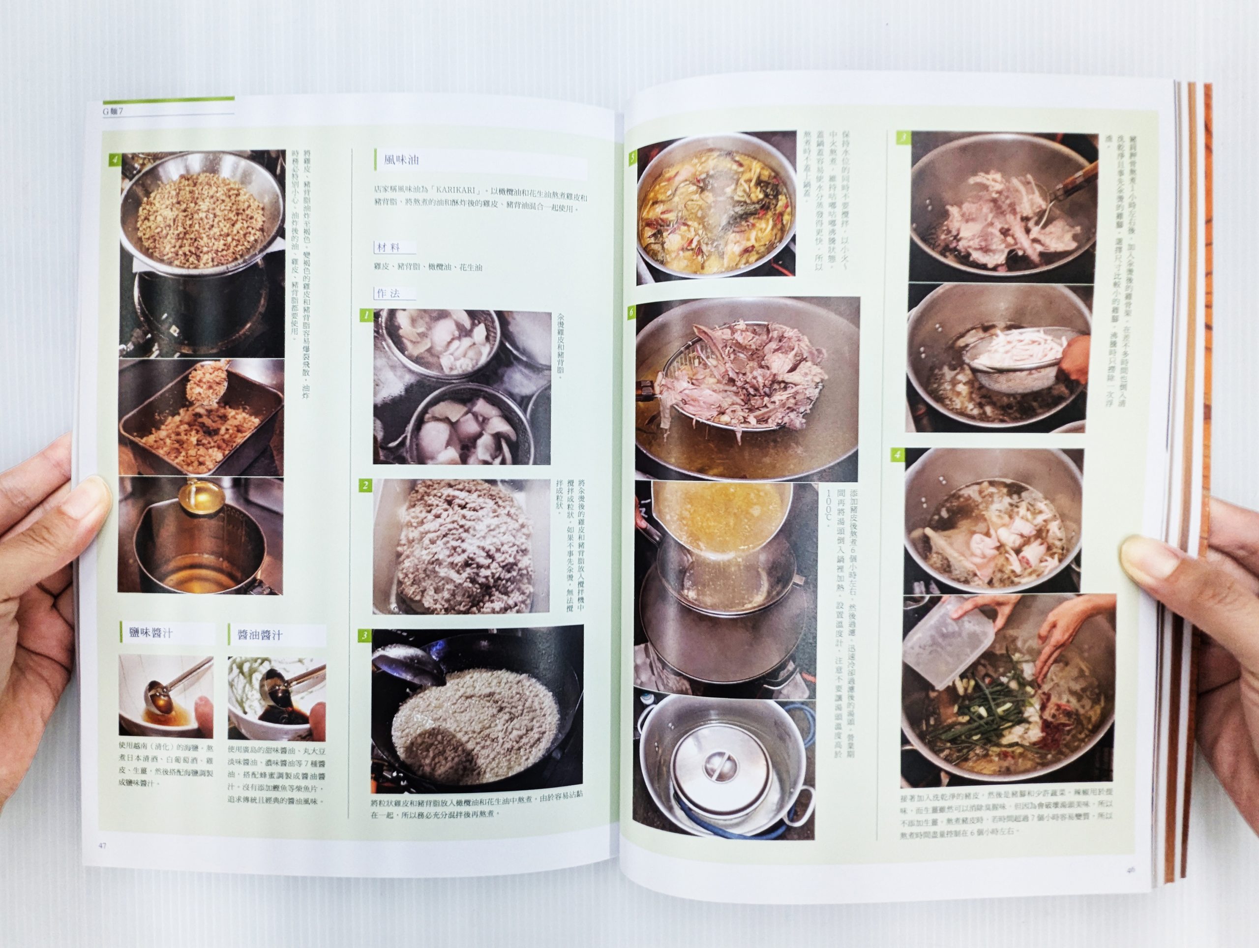 delicious ramen 10