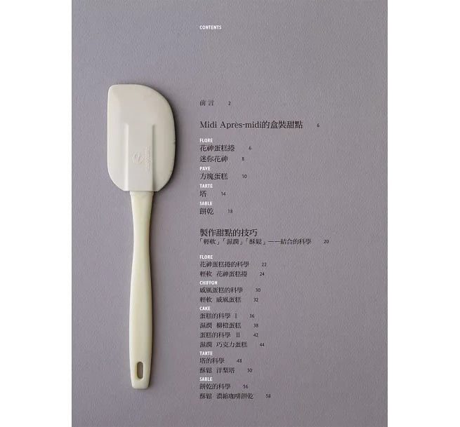 9789864011360-1 9789864011360 1