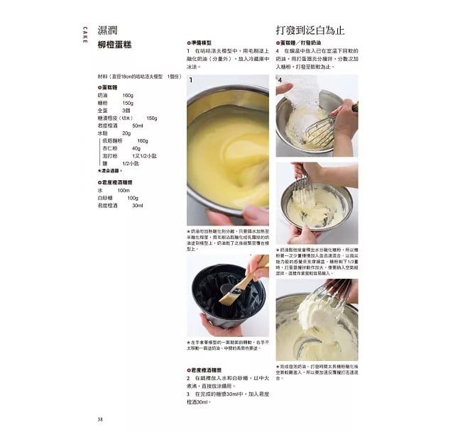 9789864011360-6 9789864011360 6