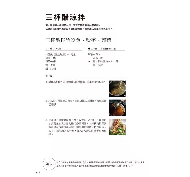 9789864011810-5 9789864011810 5