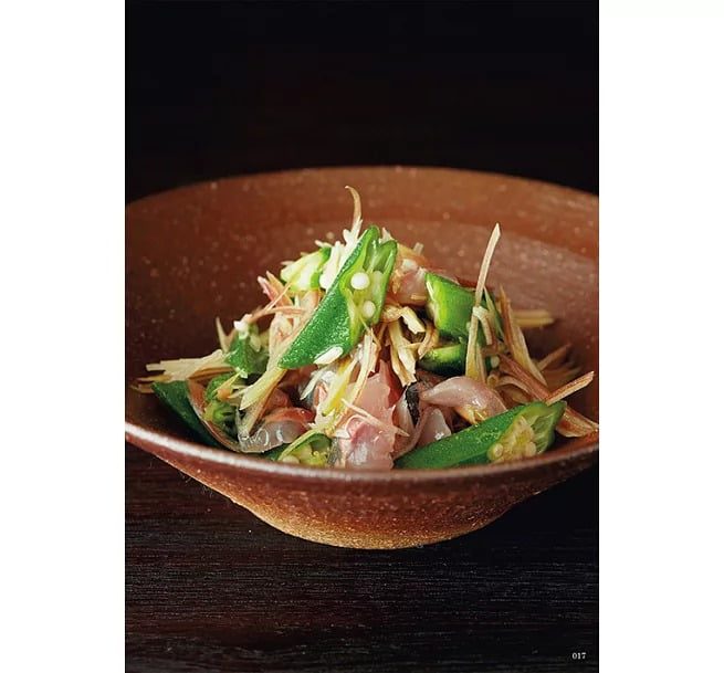 9789864011810-6 9789864011810 6