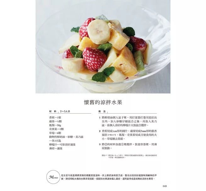 9789864011810-7 9789864011810 7