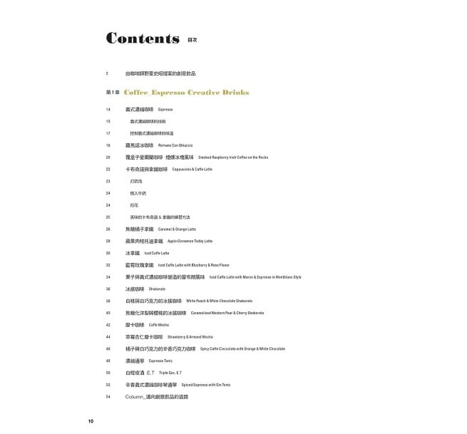 9789864012220-1 9789864012220 1