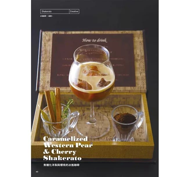 9789864012220-6 9789864012220 6