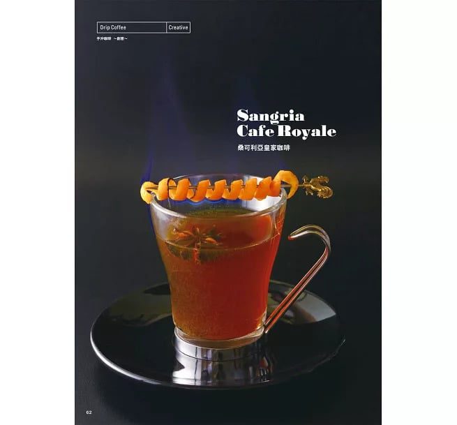 9789864012220-7 9789864012220 7