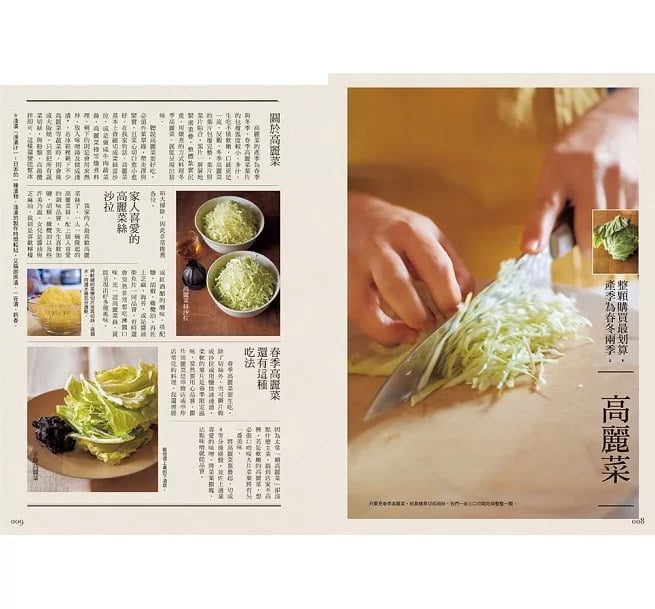 9789864013630-5 9789864013630 5