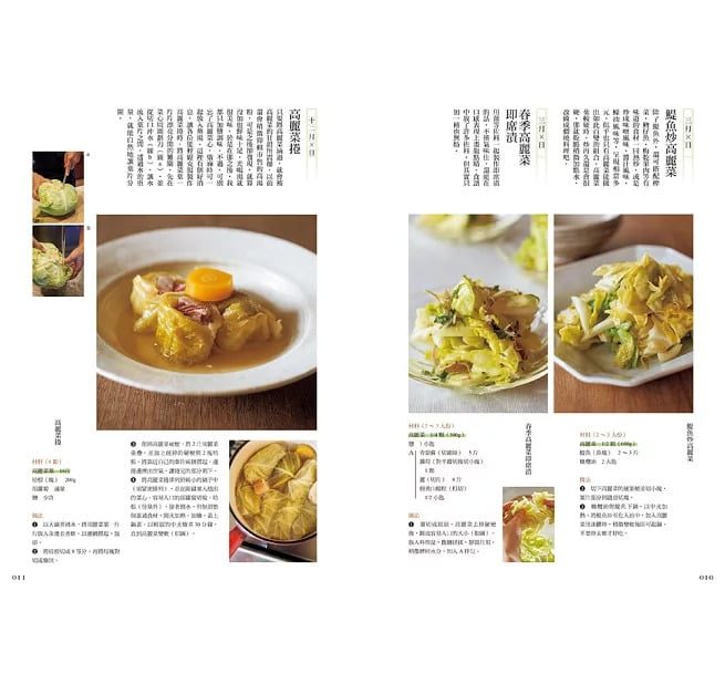 9789864013630-6 9789864013630 6