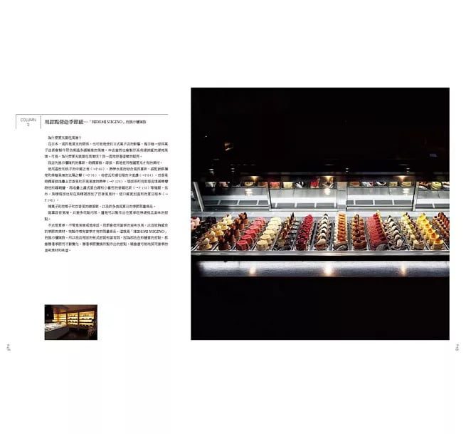 9789864013890-5 9789864013890 5