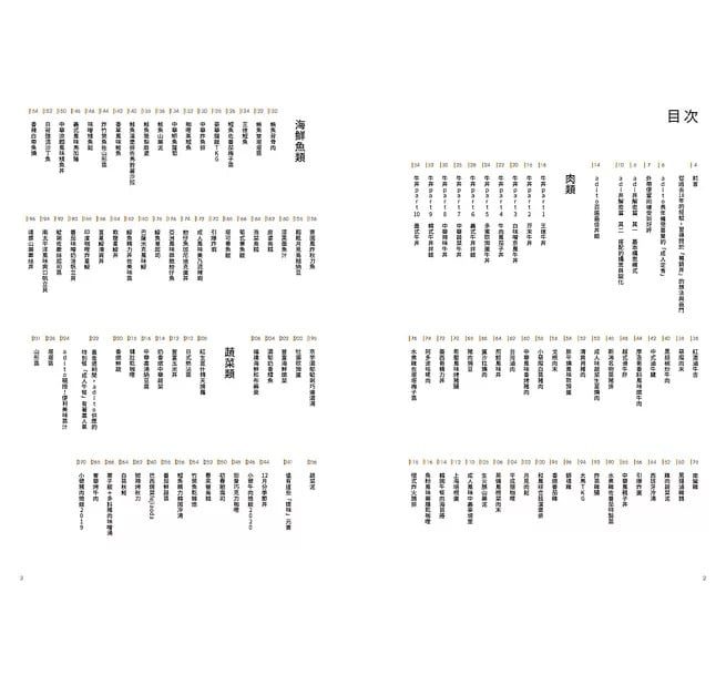 9789864015276-1 9789864015276 1