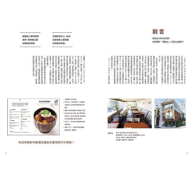 9789864015276-2 9789864015276 2