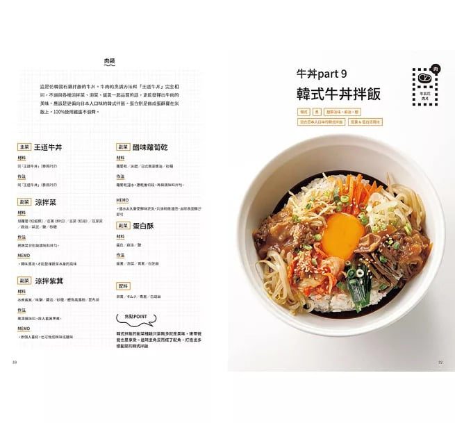 9789864015276-3 9789864015276 3