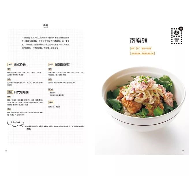 9789864015276-5 9789864015276 5