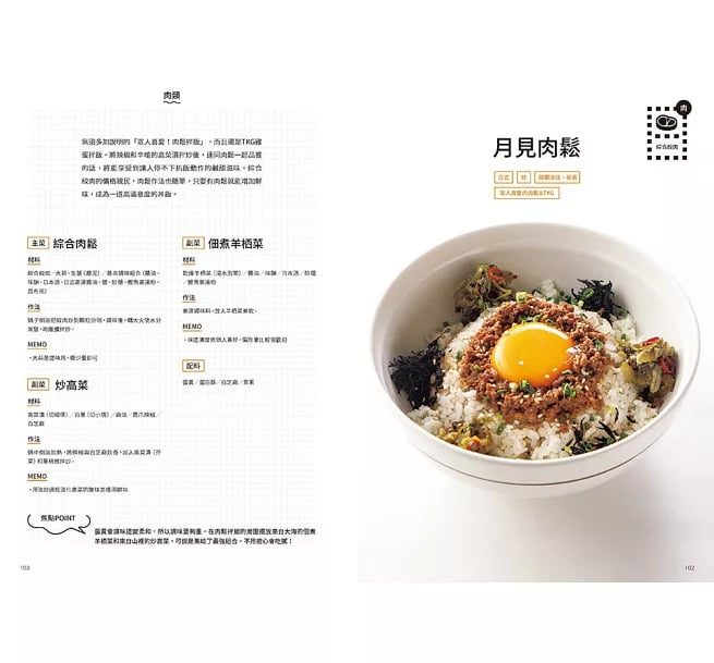 9789864015276-6 9789864015276 6