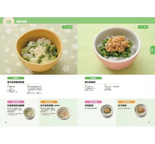 9789864016105-7 9789864016105 7