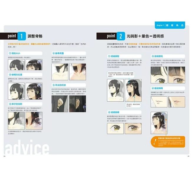 9789864016150-4 9789864016150 4