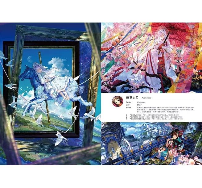 9789864016228-3 9789864016228 3