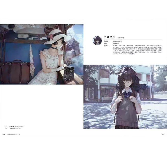 9789864016228-4 9789864016228 4