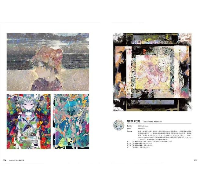 9789864016228-6 9789864016228 6