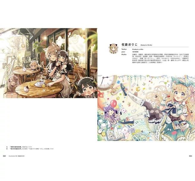 9789864016228-7 9789864016228 7