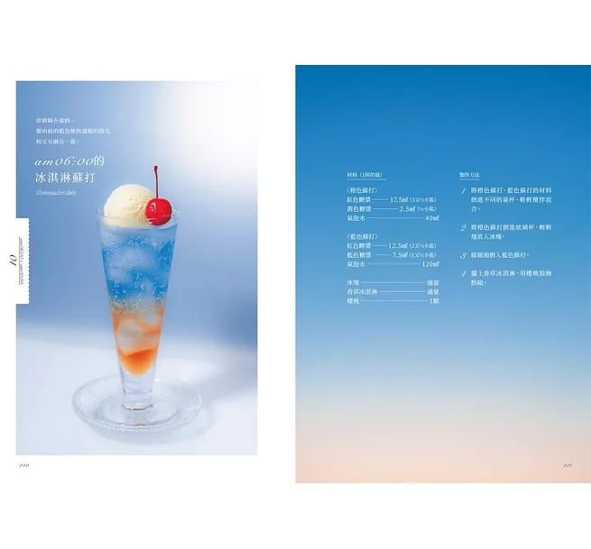 9789864016396-5 9789864016396 5