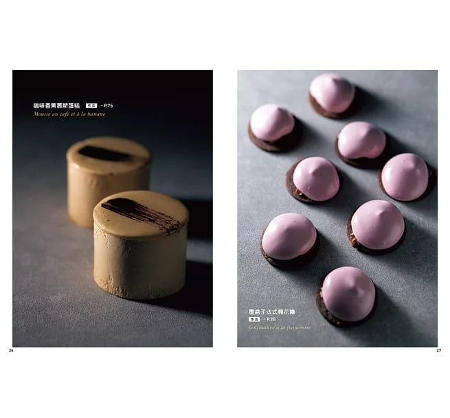 9789864016495-7 9789864016495 7