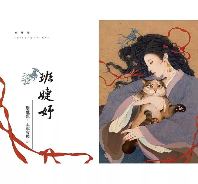 9789864017294-2 9789864017294 2