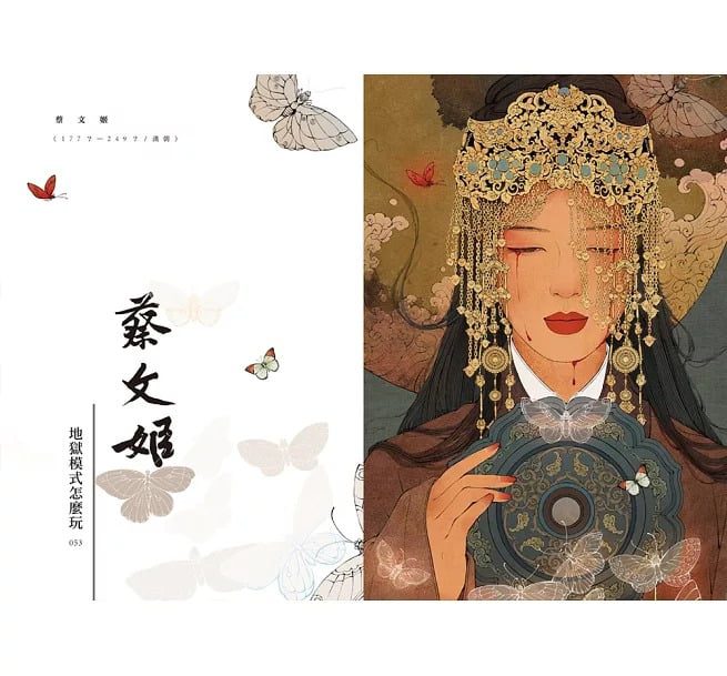 9789864017294-3 9789864017294 3