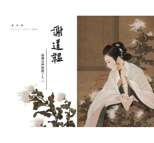 9789864017294-4 9789864017294 4