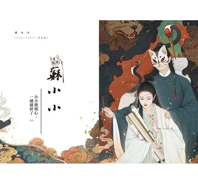 9789864017294-5 9789864017294 5