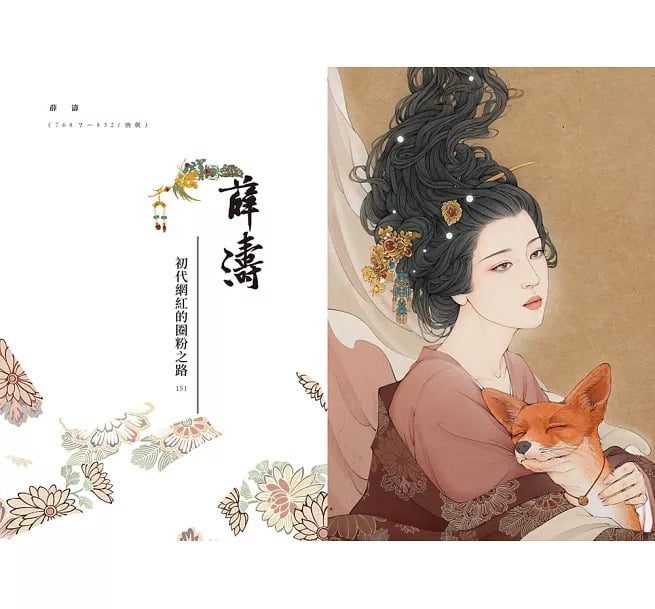 9789864017294-7 9789864017294 7