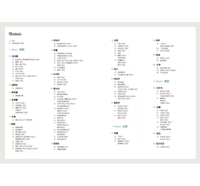 9789864017355-1 9789864017355 1