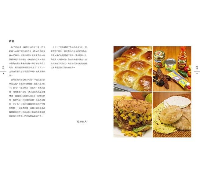 9789864017355-4 9789864017355 4