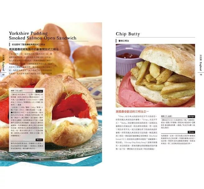 9789864017355-6 9789864017355 6