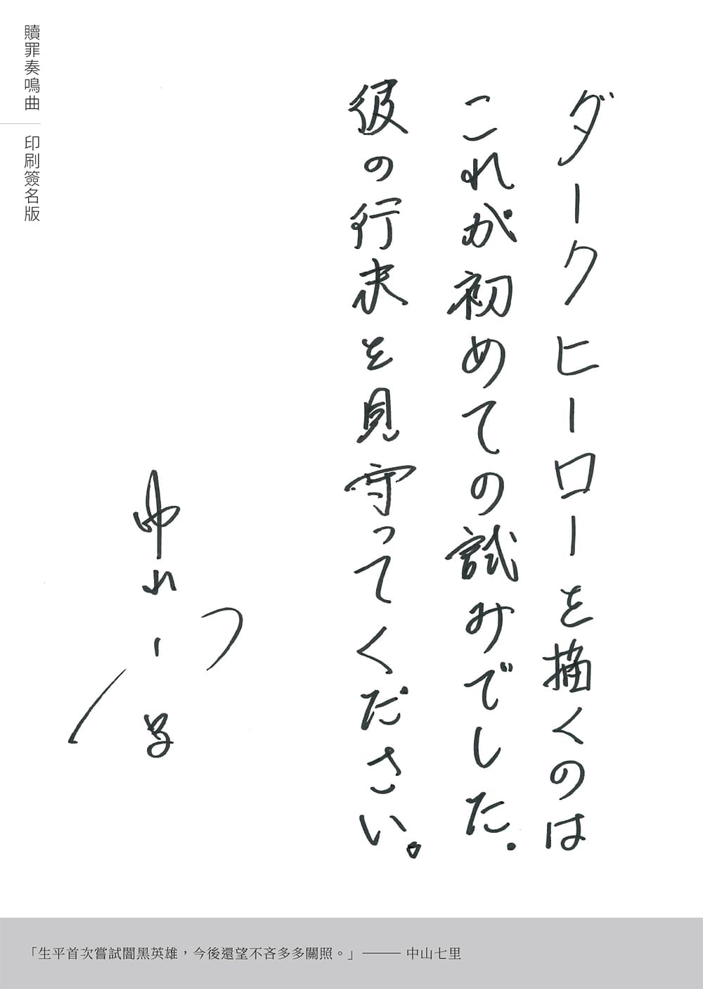 9789864017966_b1 9789864017966 b1