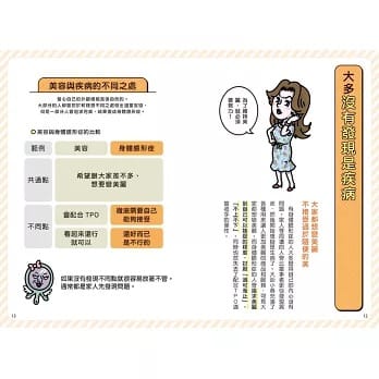 getImage (10) getImage 10