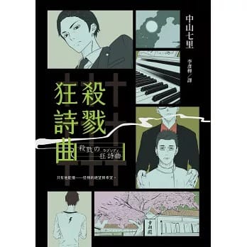 getImage getImage 16