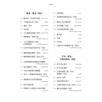 getImage (23) getImage 23 1