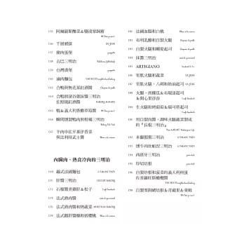 getImage (24) getImage 24 1